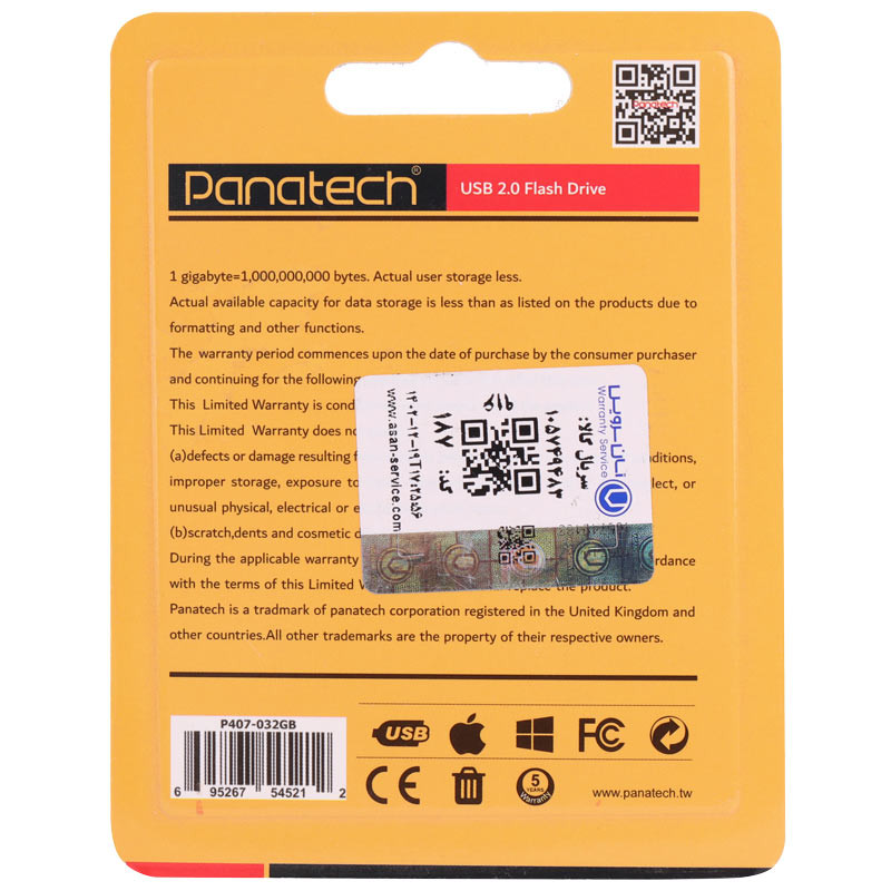 فلش 32 گیگ پاناتک Panatech P407 - Image 2