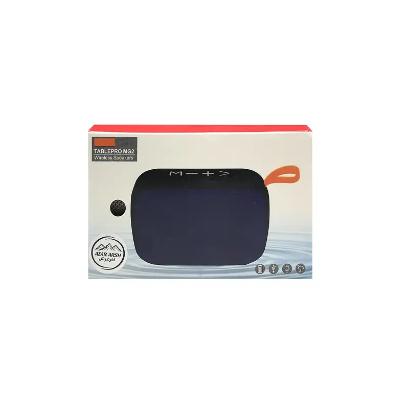 اسپیکر بلوتوثی JBL MG2 - Image 5
