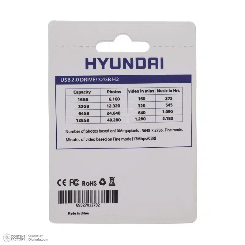 فلش 32 گیگ هیوندای Hyundai Boost H2 USB 2 - Image 4