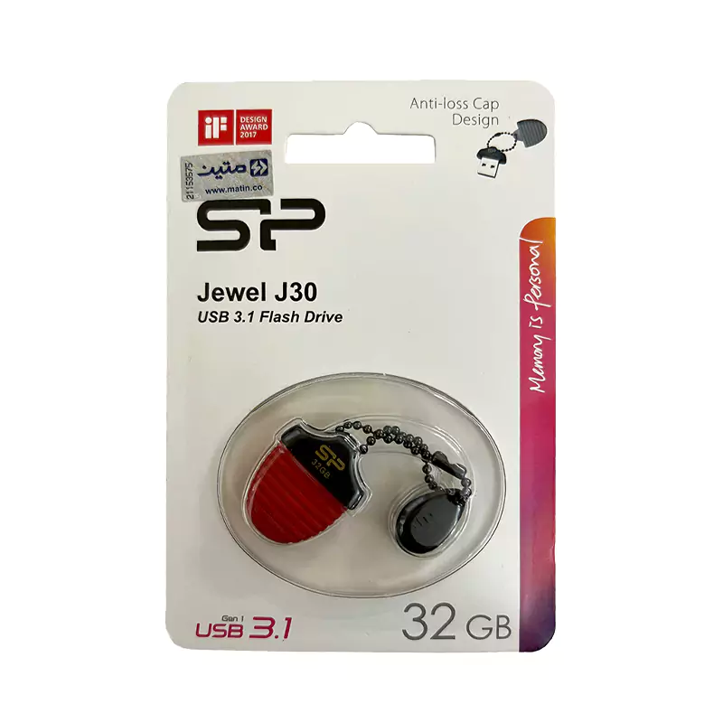 فلش مموری USB 3.1 سیلیکون پاور مدل Jewel J30 ظرفیت 32 گیگابایت | Silicon Power - Image 4