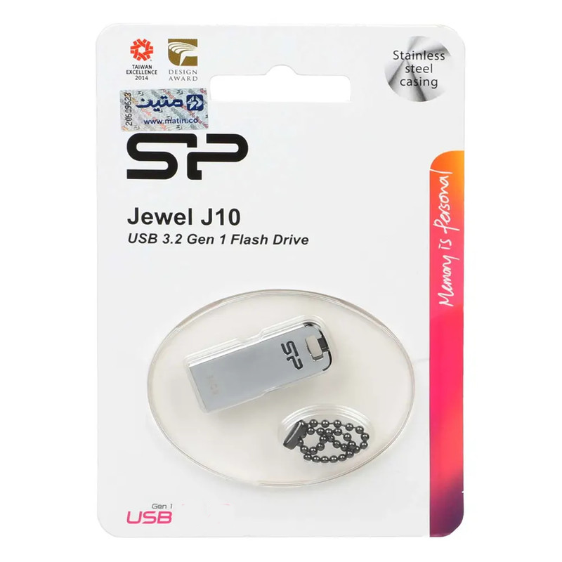 فلش مموری سیلیکون پاور مدل Jewel J10 ظرفیت 32 گیگابایت | Silicon Power - Image 4