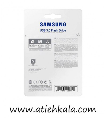 فلش مموری Samsung Bar MUF 128 GB - Image 2