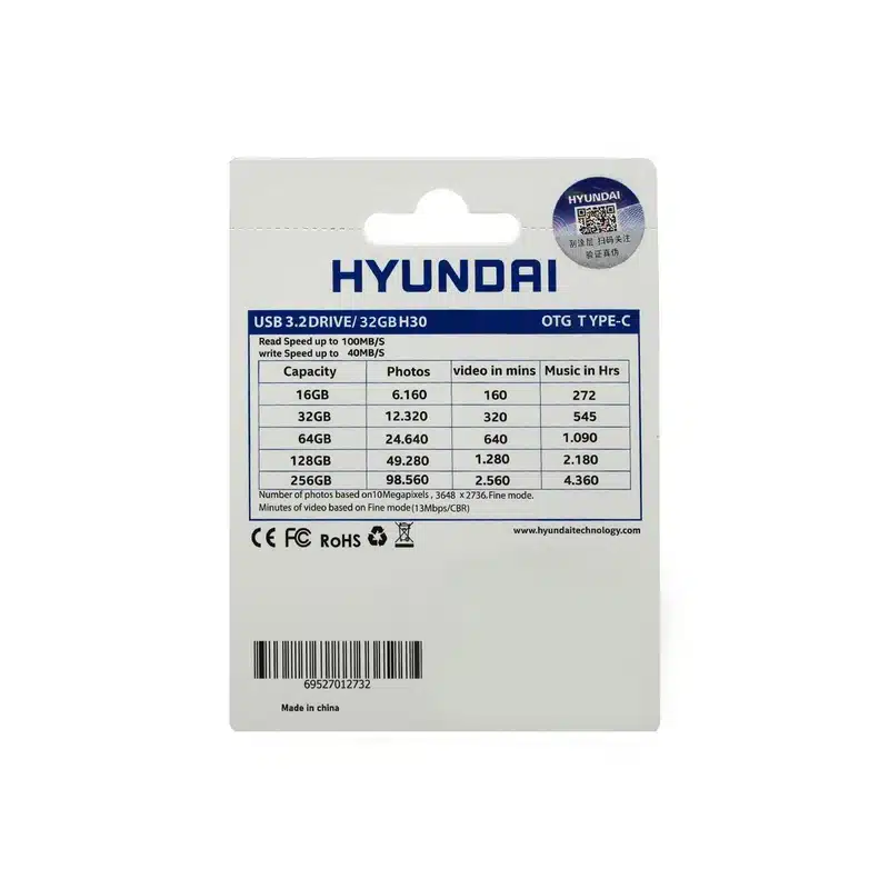 فلش مموری هیوندای مدل H30 ظرفیت 32 گیگابایت USB 3.2 - Image 4