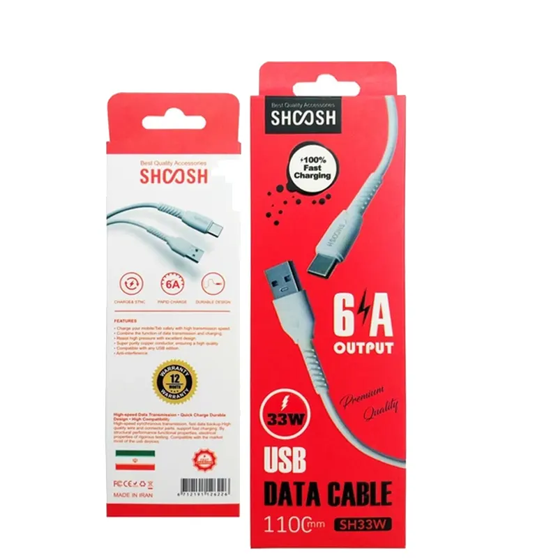 کابل توربو تایپ سی شوش SH33W 110CM ا SHOOSH - Image 2