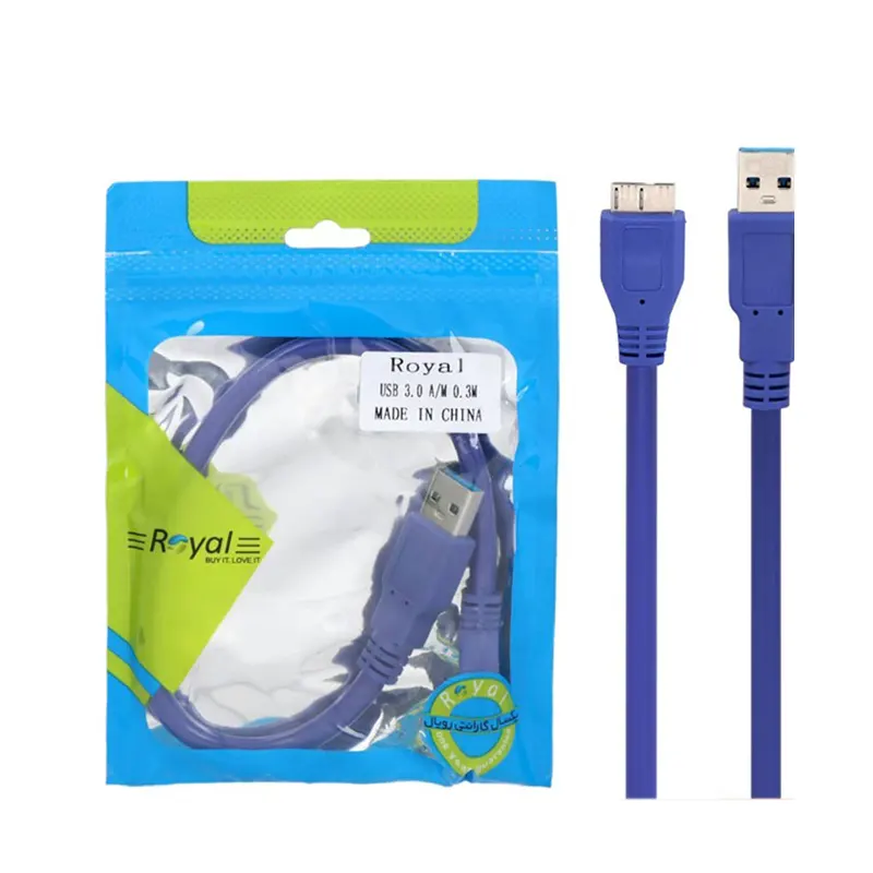 کابل هارد 30cm رویال USB3.0 - Image 3