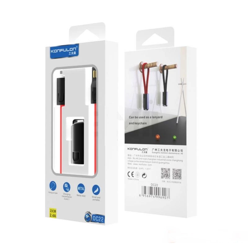 کابل تبدیل USB به USB-C کانفلون مدل DC23 طول 0.23 متر | KONFULON - Image 5