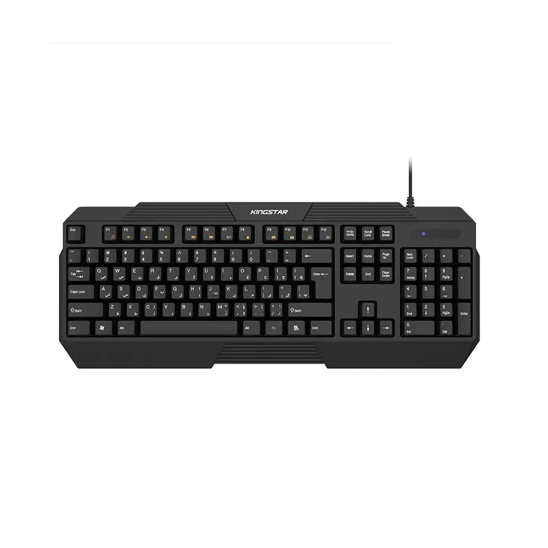 کیبرد باسیم KB72 Kingstar