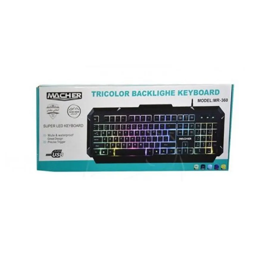 کیبورد باسیم گیمینگ مچر مدل MR-360 ا Macher - Image 3