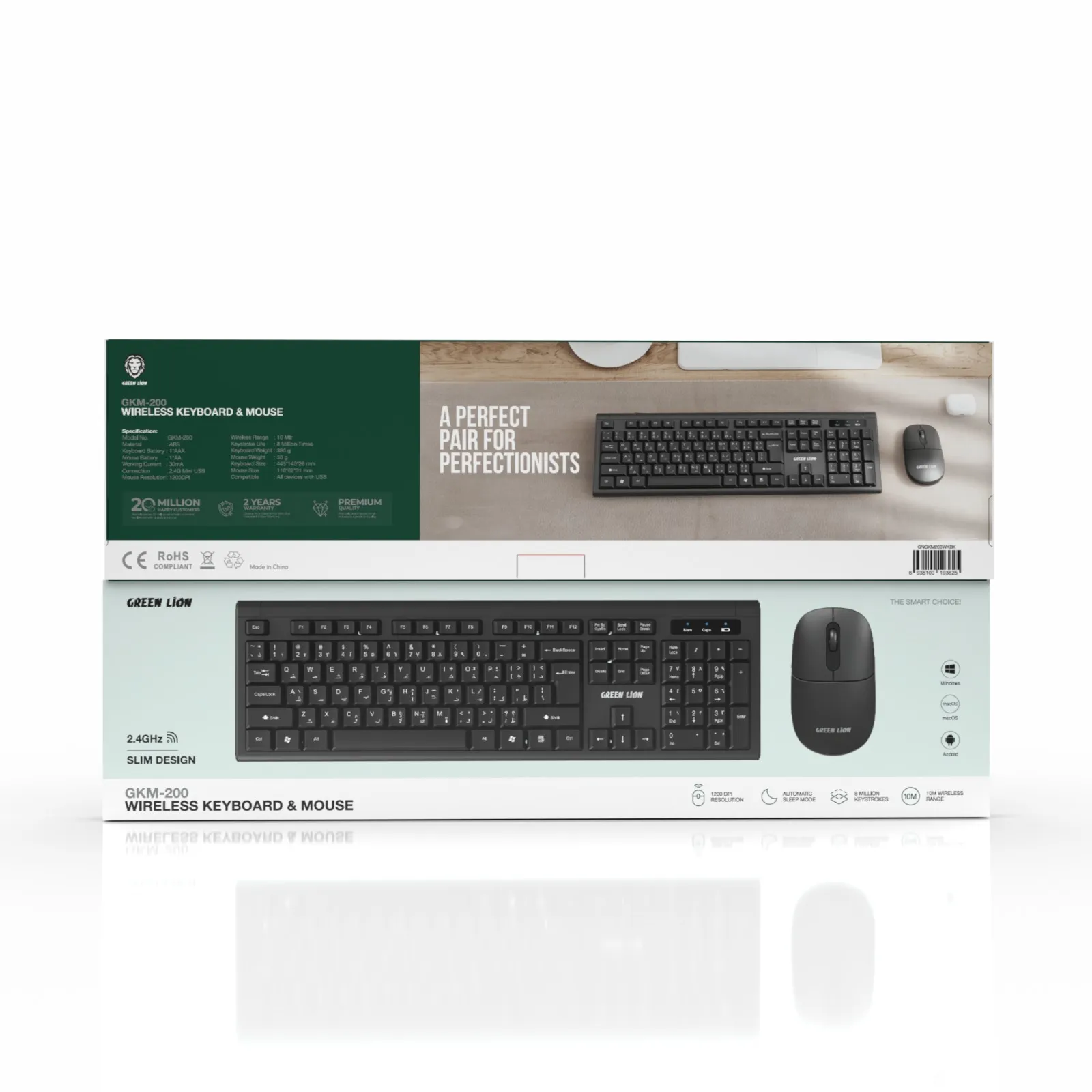 کیبورد و موس سیمی گرین لاین مدل GKM-100 - Image 2