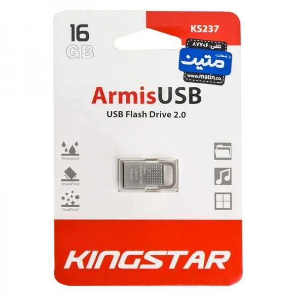 فلش 16 گیگ کینگ استار (KINGSTAR) مدل ArmisUSB KS237 - Image 2