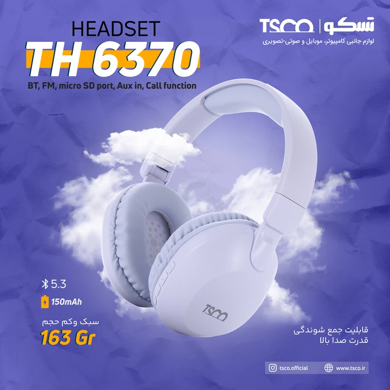 هدست بلوتوثی تسکو مدل TH 6370 - Image 3