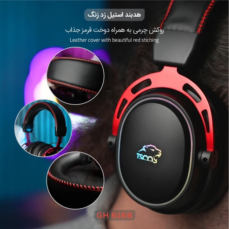 هدست گیمینگ تسکو مدل GH 6168 Odinos - Image 4