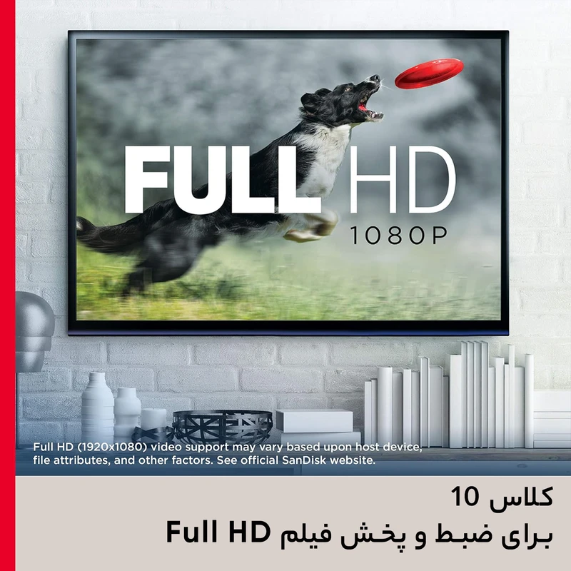 کارت حافظه microSDXC سن دیسک مدل Ultra A1 کلاس 10 استاندارد UHS-I سرعت 150MBps ظرفیت 512 گیگابایت - Image 2