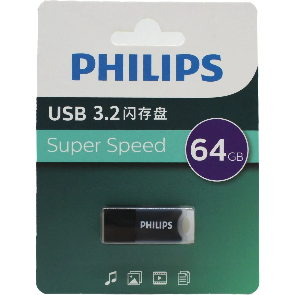 فلش مموری فیلیپس مدل FM10UA-B ظرفیت 64 گیگابایت USB 3.2 - Image 4