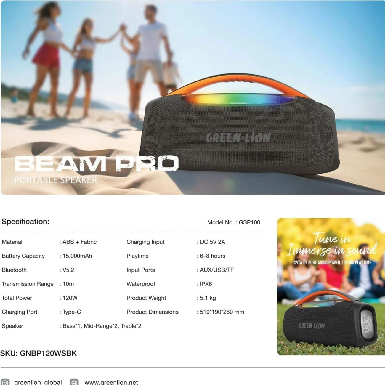 اسپیکر120W PRO BEAM GREEN - Image 4