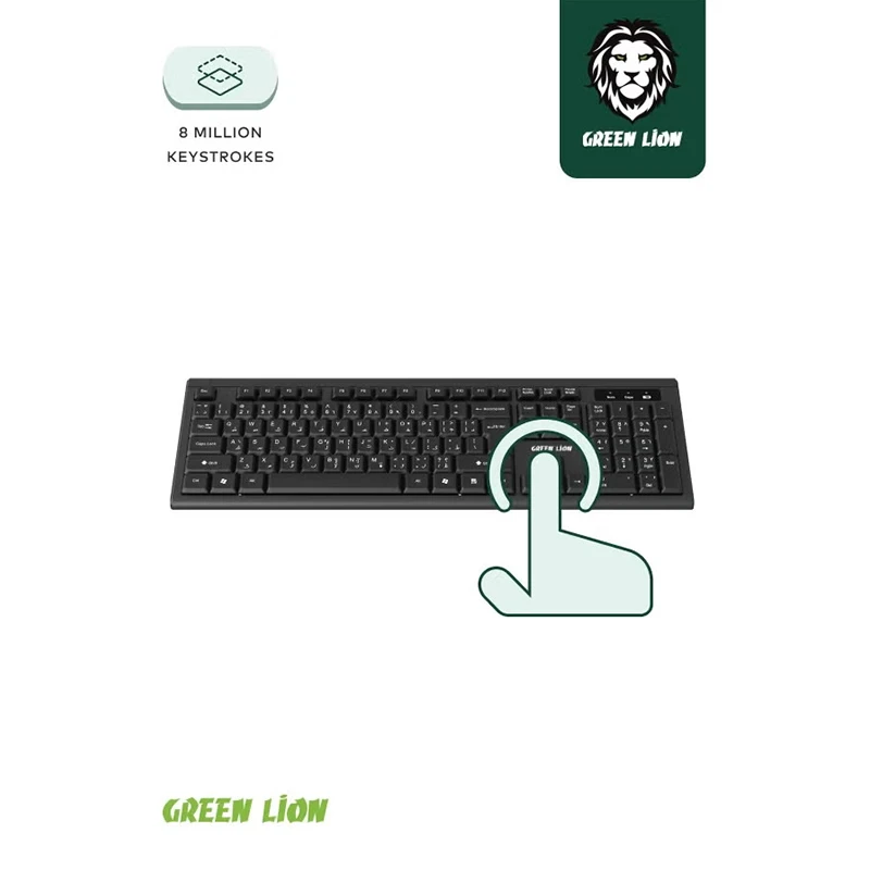 کیبورد و ماوس گرین لاین مدل GKM-200 - Image 4